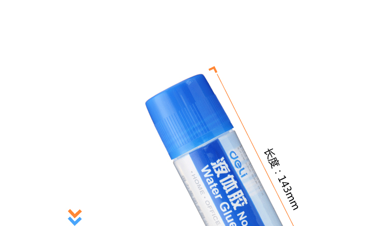 得力液体胶 得力7303胶水 125ml液体胶水 得力文具