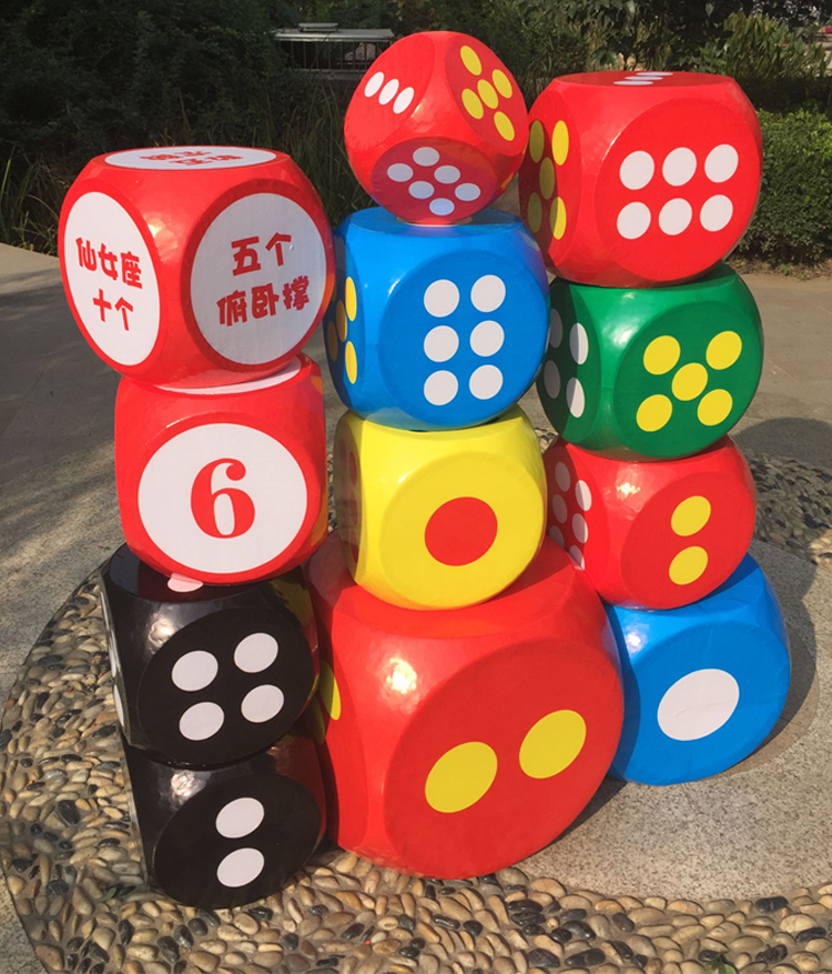实心泡沫骰子大号筛子色子户外活动游戏道具玩具教具骰子