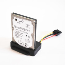 Hard disk duplicator accessories IDE to SATA hard disk adapter card SATA to IDE Support 2 5 3 5 inch IDE