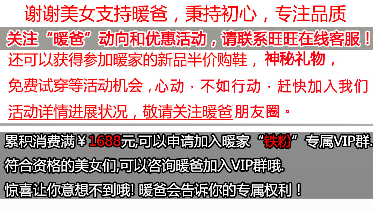 巴黎世家老爹鞋跟麥昆小白鞋 2020秋韓版袁姍姍同款麥昆小白鞋女松糕底女鞋厚底板鞋系帶女單鞋 白鞋