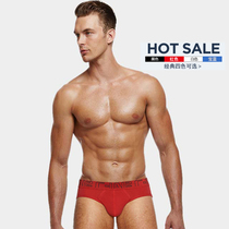 cin2 Underwear Mens Combed Cotton Sports Triangle Pants gay0 Sexy U Convex Sacks Bag Expats Large Pure Cotton C-IN2 Youth