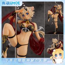 (Japanese edition hand-made spot)OrchidSeed Devil Occult Record Seven sins Laziness Black dancing Heterochromism