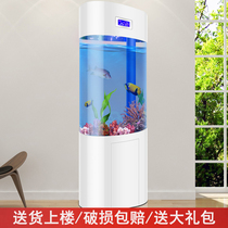 Jiubao acrylic oval fish tank small and medium living room ecological water tank aquarium European creative fish tank