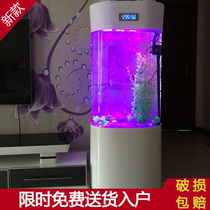 Elliptic cylindrical fish tank living room small household landing smart lazy people free water acrylic aquarium creative fish tank