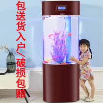 Elliptic cylindrical fish tank living room floor small household water-free new Chinese style bottom filter acrylic fish tank aquarium