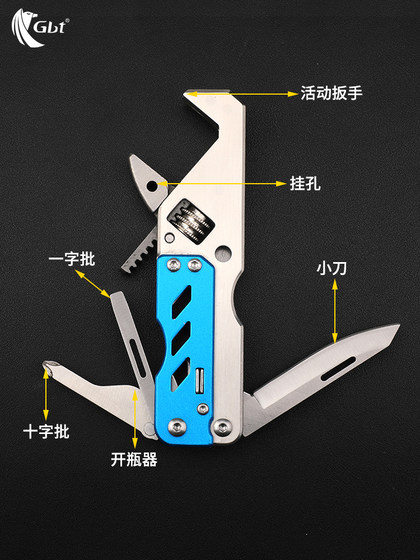 다기능 렌치 플라이어 휴대용 접이식 나이프 야외 캠핑 차량 비상 유니버설 조합 도구 다기능 렌치 플라이어 휴대용 접이식 나이프 야외 캠핑 차량 비상 유니버설 조합 도구