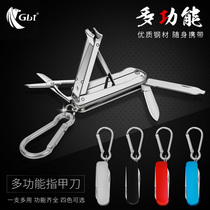 Nail Clipper Nail Clipper Multifunctional Folding Stainless Steel Nail Clipper German Nail Trimmer Portable Adult