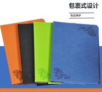 Suitable for VI10 PLUS HI10 PLUS 10 8-inch hand holder leather case protective shell cover jacket