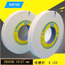 Norton Black Silicon Carbide Grinding Wheel 350*40*127M7130 Grinder Grinding Wheel Grinding Copper Grinding Aluminum Grinding Wheel