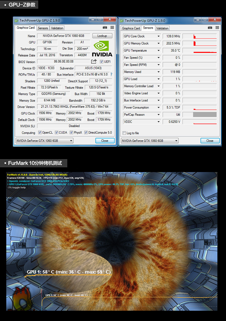 Asus\/华硕STRIX-GTX1060-6G-GAMING战枭版