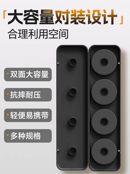xiaofengxian 자기 주 라인 박스 휴대용 대용량 낚시 라인 그룹 낚시 용품 낚시 라인 저장 박스 라인 박스 xiaofengxian 자기 주 라인 박스 휴대용 대용량 낚시 라인 그룹 낚시 용품 낚시 라인 저장 박스 라인 박스