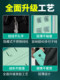 Xiaofengxian 짧은 와이어 박스 대용량 서브 와이어 특수 저장 상자 초대형 휴대용 안티 폴 미니 피쉬 고리 교수용 상자 Xiaofengxian 짧은 와이어 박스 대용량 서브 와이어 특수 저장 상자 초대형 휴대용 안티 폴 미니 피쉬 고리 교수용 상자