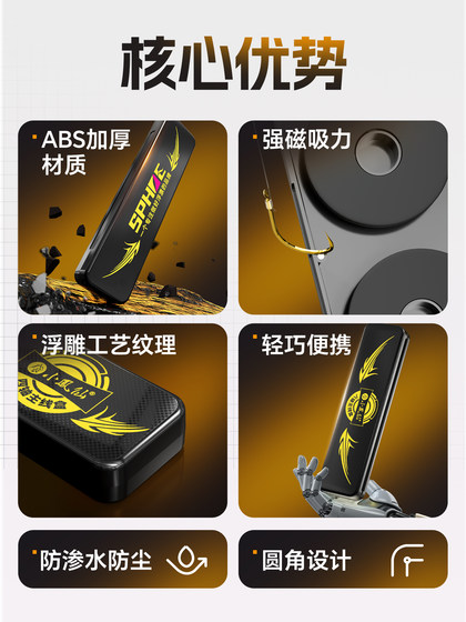 xiaofengxian 자기 주 라인 박스 휴대용 대용량 낚시 라인 그룹 낚시 용품 낚시 라인 저장 박스 라인 박스 xiaofengxian 자기 주 라인 박스 휴대용 대용량 낚시 라인 그룹 낚시 용품 낚시 라인 저장 박스 라인 박스