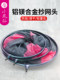 Xiaofeng Fairy 보습 알루미늄 마그네슘 합금 클립 헤드 안티 훅 메쉬 포켓 매우 조명 하드 플라잉 클립 Fine Eye 빠른 건조 클립 헤드 Xiaofeng Fairy 보습 알루미늄 마그네슘 합금 클립 헤드 안티 훅 메쉬 포켓 매우 조명 하드 플라잉 클립 Fine Eye 빠른 건조 클립 헤드