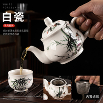 陶瓷小中号茶壶 白色大容量过滤泡茶壶耐热凉水壶单壶家用