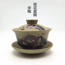 三才杯手绘中号陶土盖碗敬茶茶杯手抓壶功夫茶具茶道茶碗泡茶器