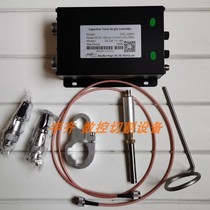 CHC-200FED Shenzhen Hongyuda capacitor height controller Gantry CNC flame cutting machine automatic height adjustment