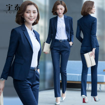 spring business suit women's fashion classy college student interview suit women's business formal suit