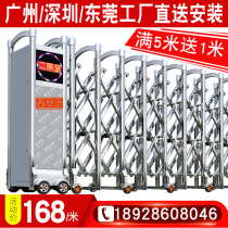 304 stainless steel electric telescopic door gate School site factory community door plant shrinkage automatic sealing plate