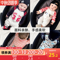 Newborn baby child conjoined clothes female baby go out to Ha clothes Princess full moon Spring and Autumn 2 months 3 sets 0