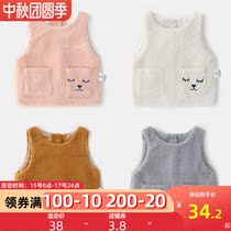 Belai Le baby vest spring and autumn newborn warm waistcoat boy small vest spring and autumn female baby knitted horse clip