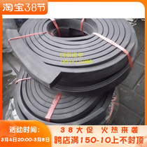 RMBthree B-C sealing strip EPDN sponge rubber strip gauge 15mm * 10mm case cabinet sealing strip one meter price