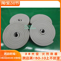 PF with glue sealing strip 30mm * 3mm * 2 m PF adhesive tape electric cabinet case distribution cabinet sealing strip Non-standard to do