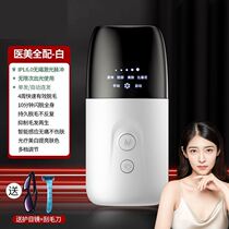 Hair pulling artifact shaving armpit hair trimmer shaving device laser shaving knife household mustache female shaving hairy lips and face