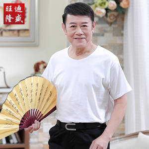 中老年人夏季男士纯棉短袖T恤爷爷白汗衫圆领半袖爸爸夏装老头衫