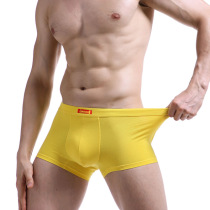 Yellow cotton underwear mens boxer comfortable breathable middle waist solid color elastic youth slim red jujube red army green