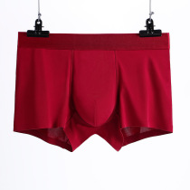 Wine red underwear mens non-trace antibacterial Ice Silk breathable middle waist solid color mercerized belt mens boxer pants golden yellow