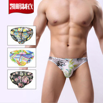 Mens printed briefs breathable mesh gauze multi-color bag hip underwear trendy male youth fashion personality