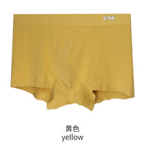 Khaki mens underwear without trace 60 long staple cotton solid color silk inner cotton boxer pants boxer knitwear middle waist