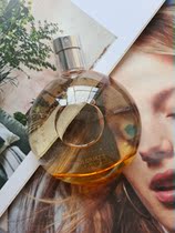 Hermes Orange Star Perfume Hermes Eau des Merveilles Light Fragrance EDT100ml