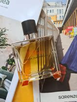 Terre DHermes Hermes Pure perfume Earth Fragrance Edition Mens perfume 75ML