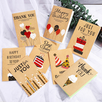 Korea Creative Birthday Greeting Card With Envelope Retro Business Blessings Card Thanksgiving Day thank you for the small card