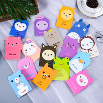 June 1 childrens cartoon greeting card Korean creative message card small card universal birthday blessing card thank card