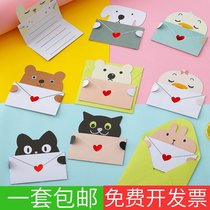Childrens three-dimensional Korean creative mini cartoon small card blessing card thank birthday message card greeting card
