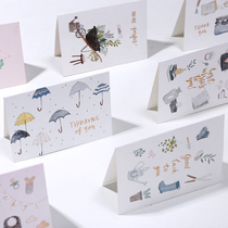 Korean creative Childrens Day blessing card cute card passband envelope mini message card birthday thanks small card