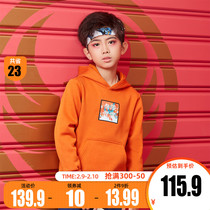 361 children's clothing boys plus velvet vests winter 2022 new Chinese style trend hooded boys and boys jacket