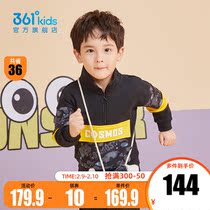 (Same model in shopping malls) 361-degree children's clothing men's children's pullover vests for winter 2022 new children's vests