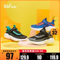 361 Degree childrens shoes mens shoes 2021 spring new mesh breathable childrens non-slip sports casual shoes