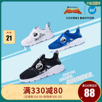361 childrens shoes boys 2021 Spring and Autumn new childrens shoes men sports shoes children casual shoes Kung Fu Panda