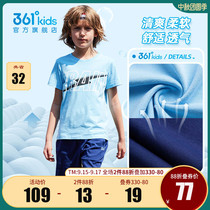 361 childrens clothing boys short sleeve T-shirt set new summer cotton thin Tung child Sportswear childrens two-piece set