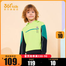 361 childrens clothing boys long sleeve hooded sweater 2021 new spring dress childrens green sweater childrens coat handsome