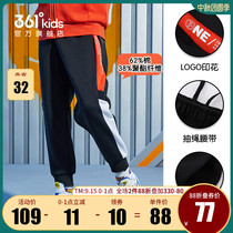 361 childrens clothing boys pants childrens spring and autumn new mens and Childrens casual pants pants autumn sports trousers