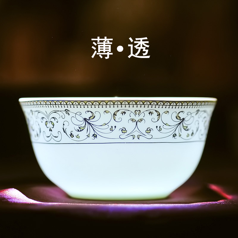 Glair tableware ceramics jingdezhen nine domain 56 skull porcelain tableware bowls plates of a complete set of microwave oven suits