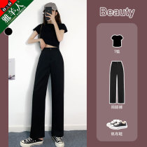 Suit wide-legged pants womens pants spring and autumn small pear-shaped figure summer wear with high autumn ice silk thin section