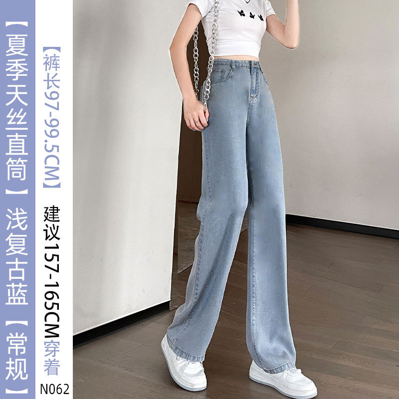 浅复古【常规款】