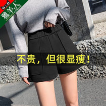 women's woolen shorts winter 2022 new autumn winter casual high waist slim outerwear small bottoming boots